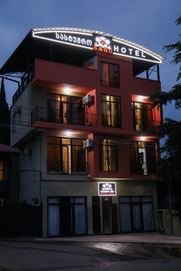 Hotel Sagu 쿠타이시 외부 사진